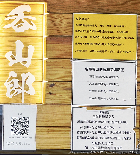 截圖 2022-04-19 下午10.35.58.png