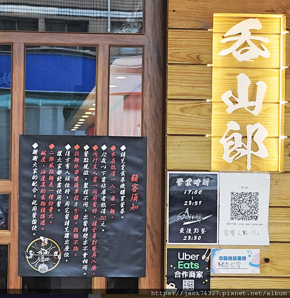 截圖 2022-04-19 下午10.35.36.png