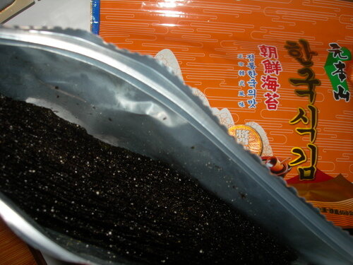 DSCN0099.JPG - 醬燒海苔 DSCN0099.JPG - 醬燒海苔