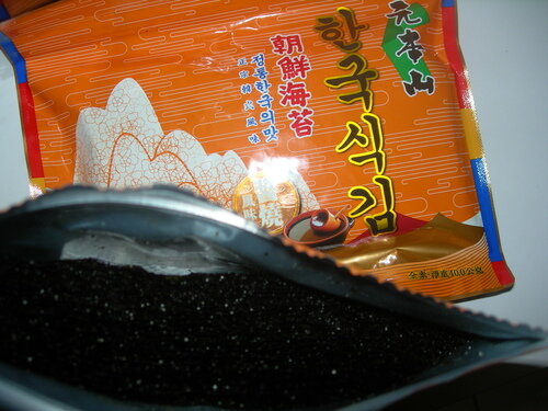 DSCN0101.JPG - 醬燒海苔 DSCN0101.JPG - 醬燒海苔