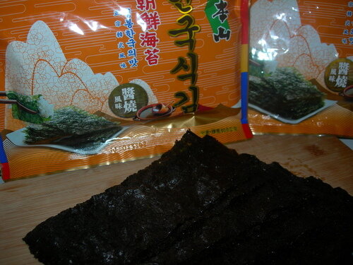 DSCN0106.JPG - 醬燒海苔 DSCN0106.JPG - 醬燒海苔