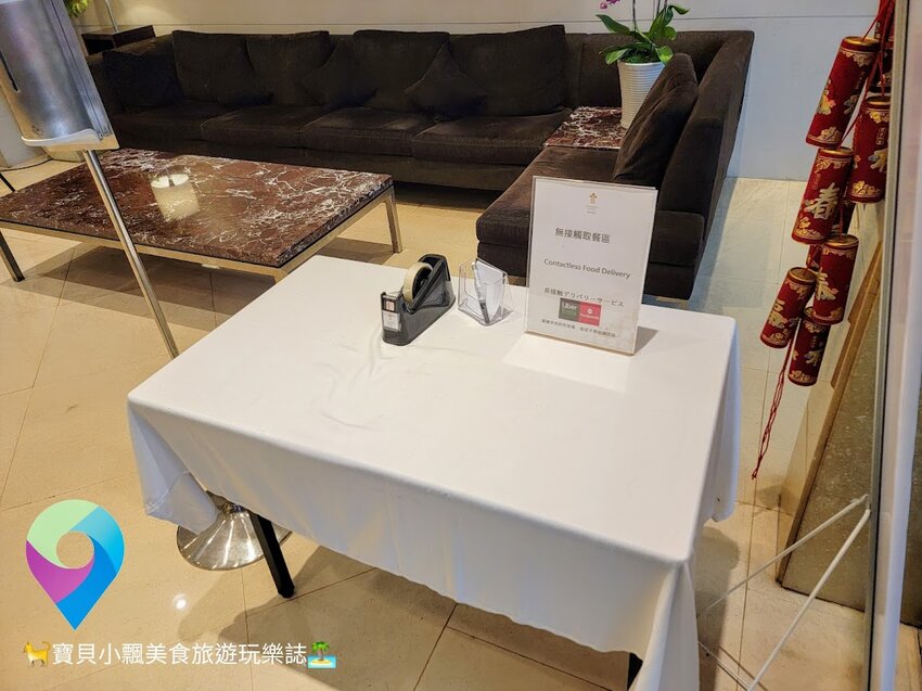 [旅宿]新竹 寬敞舒適住宿環境 價格經濟實惠 旅遊住宿絕佳首選  煙波大飯店新竹都會館