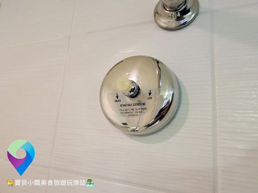 [旅宿]新竹 寬敞舒適住宿環境 價格經濟實惠 旅遊住宿絕佳首選  煙波大飯店新竹都會館