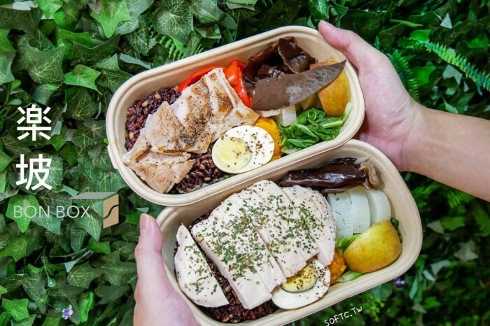 新店披薩「披薩斜塔Pizza Tower」選擇超多新店美食餐廳聚餐推薦