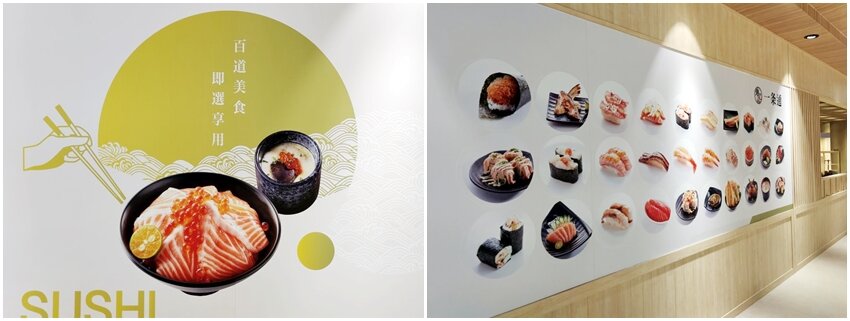 【桃園美食】一条通新幹線壽司.平板點餐、新幹線送餐!環球A19美食推薦!