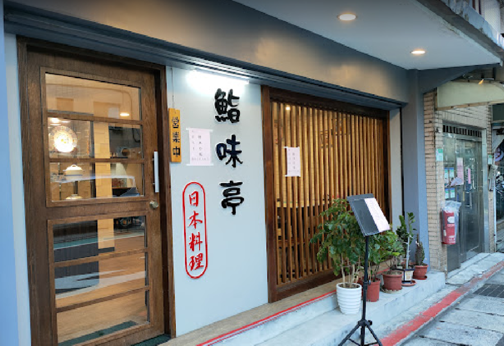 螢幕擷取畫面 2022-03-17 075028.png