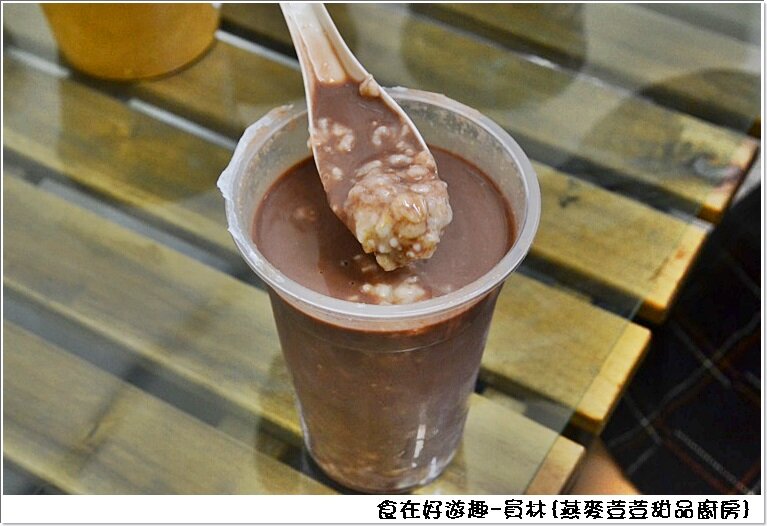 員林美食|燕麥荳荳-甜品廚房，吃甜品可以養顏美容 ? 吃甜食喝甜湯也可以健康又營養 ? 值得推薦的市場美食