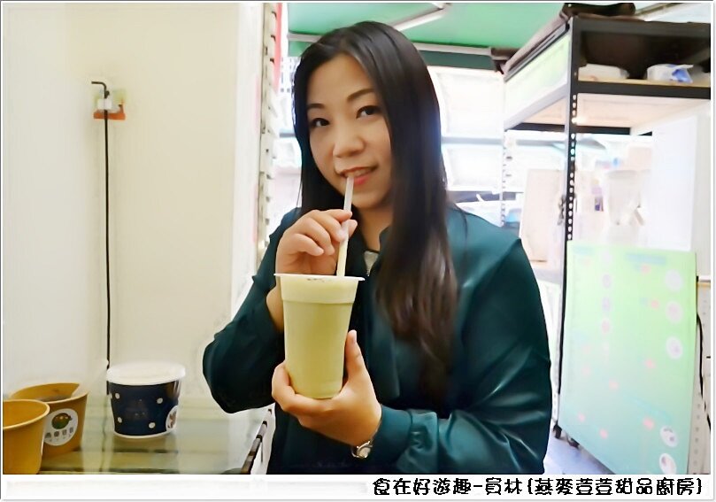 員林美食|燕麥荳荳-甜品廚房，吃甜品可以養顏美容 ? 吃甜食喝甜湯也可以健康又營養 ? 值得推薦的市場美食