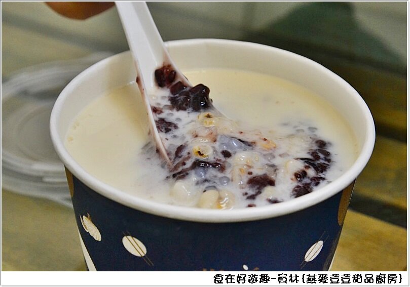 員林美食|燕麥荳荳-甜品廚房，吃甜品可以養顏美容 ? 吃甜食喝甜湯也可以健康又營養 ? 值得推薦的市場美食