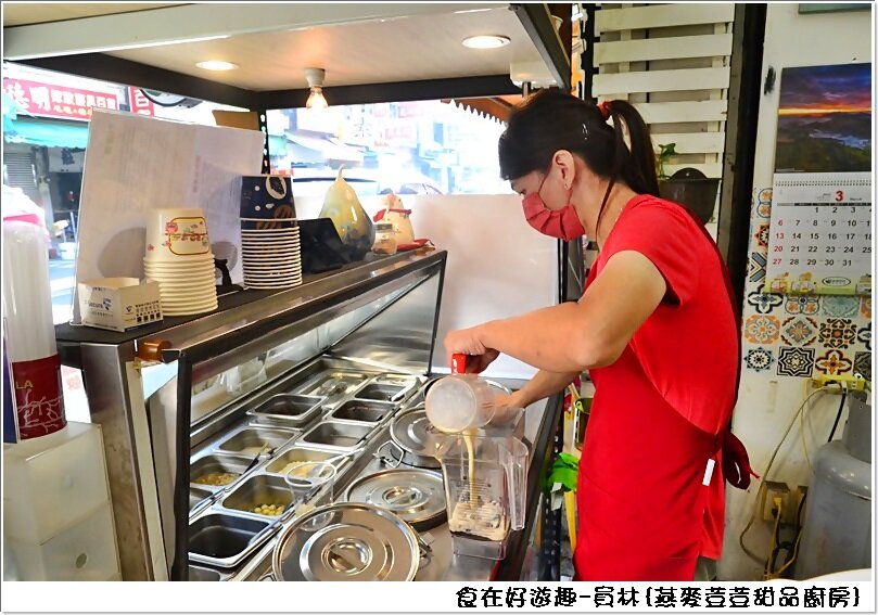 員林美食|燕麥荳荳-甜品廚房，吃甜品可以養顏美容 ? 吃甜食喝甜湯也可以健康又營養 ? 值得推薦的市場美食