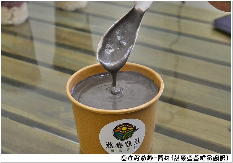 員林美食|燕麥荳荳-甜品廚房，吃甜品可以養顏美容 ? 吃甜食喝甜湯也可以健康又營養 ? 值得推薦的市場美食