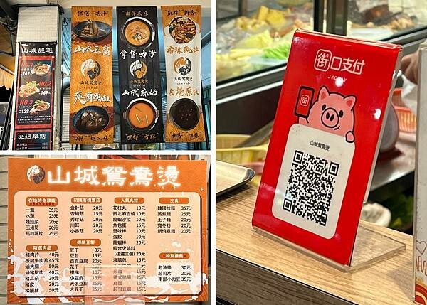 LINE_ALBUM_2022109 _2_221011_30.jpg