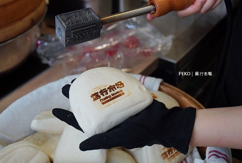 篤行市場.刈包.虎咬豬.中壢下午茶.中壢美食.中壢刈包.篤行市場中壢.桃園美食.中壢飲料.中壢手搖飲. 篤行市場.刈包.虎咬豬.中壢下午茶.中壢美食.中壢刈包.篤行市場中壢.桃園美食.中壢飲料.中壢手搖飲.