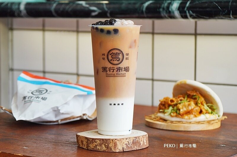 篤行市場.刈包.虎咬豬.中壢下午茶.中壢美食.中壢刈包.篤行市場中壢.桃園美食.中壢飲料.中壢手搖飲. 篤行市場.刈包.虎咬豬.中壢下午茶.中壢美食.中壢刈包.篤行市場中壢.桃園美食.中壢飲料.中壢手搖飲.