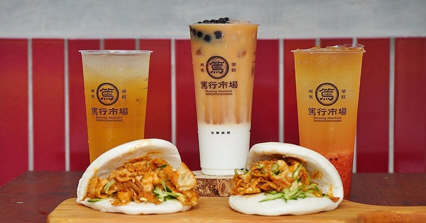 篤行市場.刈包.虎咬豬.中壢下午茶.中壢美食.中壢刈包.篤行市場中壢.桃園美食.中壢飲料.中壢手搖飲.篤行市場菜單. 篤行市場.刈包.虎咬豬.中壢下午茶.中壢美食.中壢刈包.篤行市場中壢.桃園美食.中壢飲料.中壢手搖飲.篤行市場菜單.