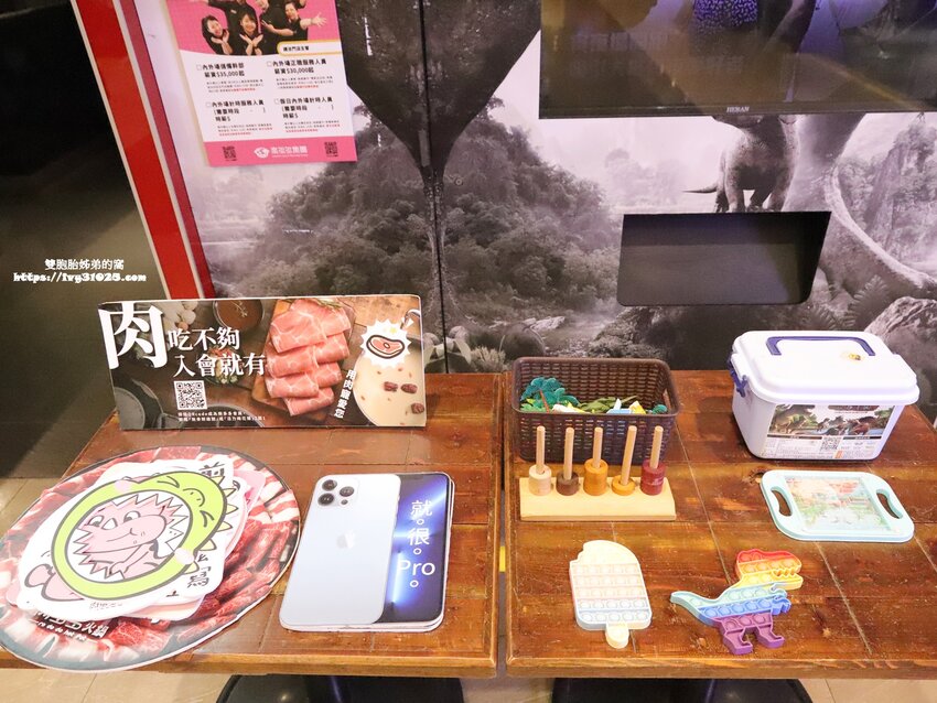 台灣火鍋第一品牌 – 肉多多火鍋高雄三多店 / 火鍋必吃名店 / 龍王麻辣鍋