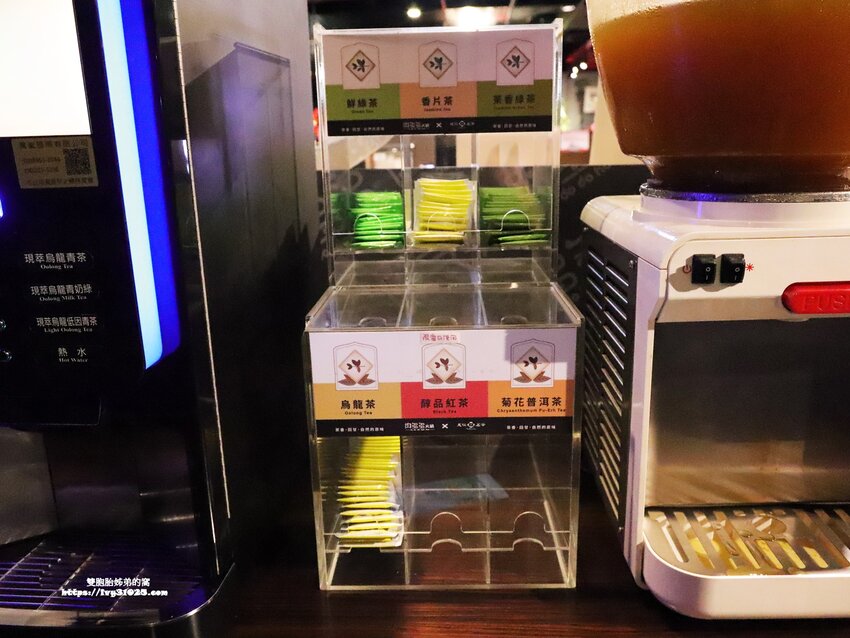 台灣火鍋第一品牌 – 肉多多火鍋高雄三多店 / 火鍋必吃名店 / 龍王麻辣鍋