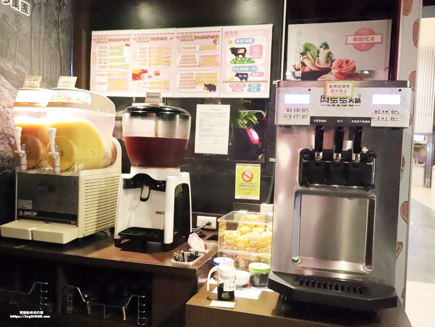 台灣火鍋第一品牌 – 肉多多火鍋高雄三多店 / 火鍋必吃名店 / 龍王麻辣鍋