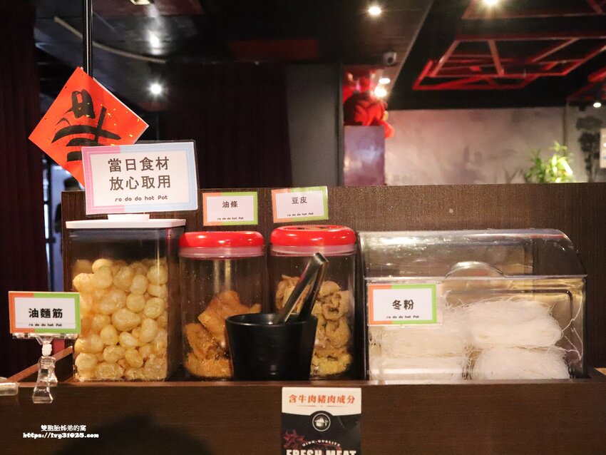 台灣火鍋第一品牌 – 肉多多火鍋高雄三多店 / 火鍋必吃名店 / 龍王麻辣鍋