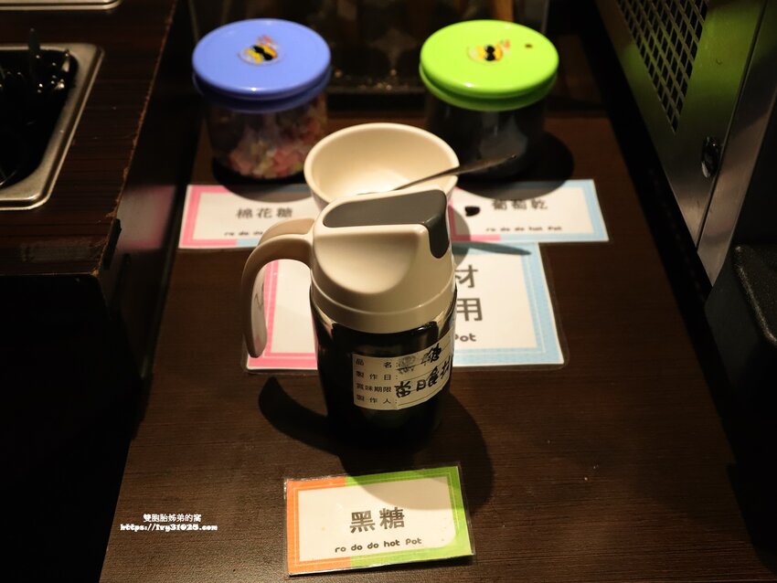 台灣火鍋第一品牌 – 肉多多火鍋高雄三多店 / 火鍋必吃名店 / 龍王麻辣鍋