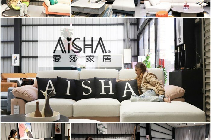 台灣火鍋第一品牌 – 肉多多火鍋高雄三多店 / 火鍋必吃名店 / 龍王麻辣鍋