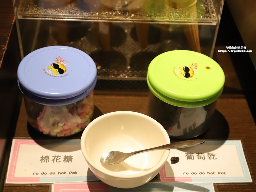 台灣火鍋第一品牌 – 肉多多火鍋高雄三多店 / 火鍋必吃名店 / 龍王麻辣鍋