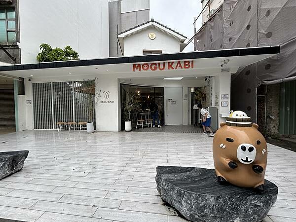 MOGU KABI台南東區夏威夷豆塔專賣店！療癒水豚與可愛甜點、不限時段盡情享受