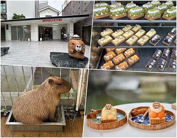 MOGU KABI台南東區夏威夷豆塔專賣店！療癒水豚與可愛甜點、不限時段盡情享受