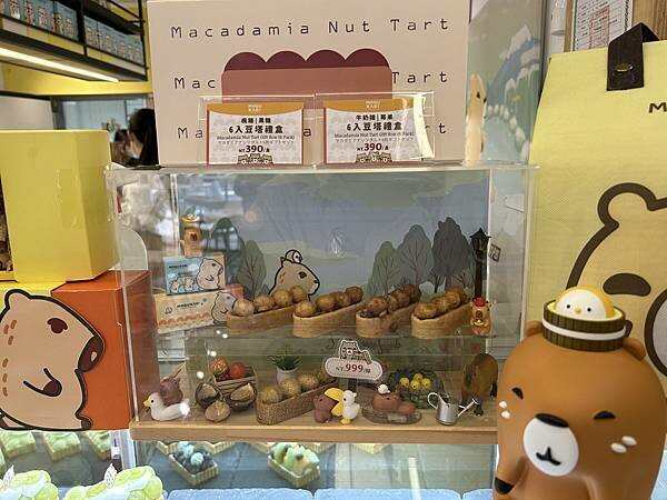 MOGU KABI台南東區夏威夷豆塔專賣店！療癒水豚與可愛甜點、不限時段盡情享受