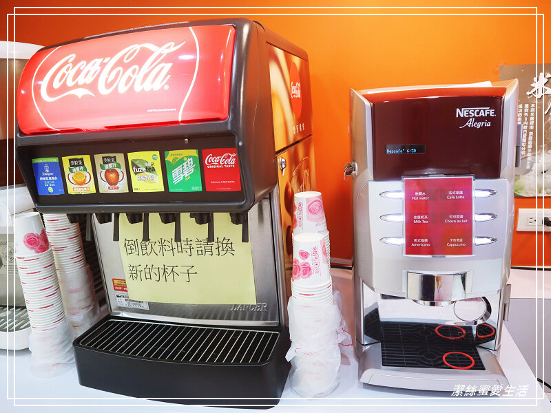 肉超多百元火鍋-桃園中壢/新鮮原肉小火鍋~免費自助吧x加碼消費滿額抽獎免費吃鍋 - 潔絲蜜愛生活