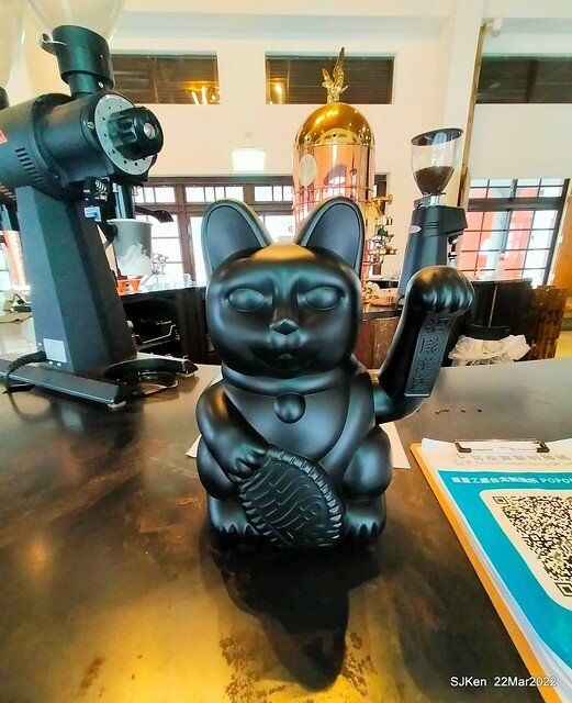 「鹿點咖啡Elaine 瓶概店」(Deer Spot coffee shop), Taipei, Taiwan, SJKen, Mar 22,2022.