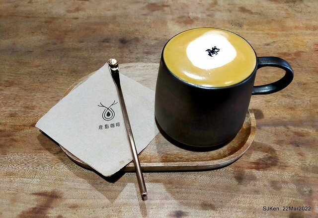「鹿點咖啡Elaine 瓶概店」(Deer Spot coffee shop), Taipei, Taiwan, SJKen, Mar 22,2022.