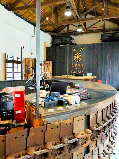 「鹿點咖啡Elaine 瓶概店」(Deer Spot coffee shop), Taipei, Taiwan, SJKen, Mar 22,2022.