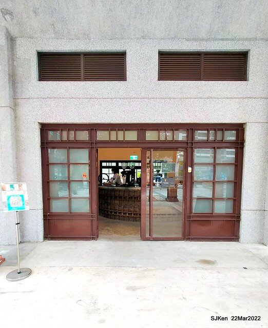 「鹿點咖啡Elaine 瓶概店」(Deer Spot coffee shop), Taipei, Taiwan, SJKen, Mar 22,2022.