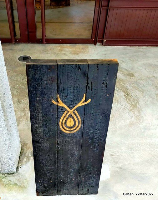 「鹿點咖啡Elaine 瓶概店」(Deer Spot coffee shop), Taipei, Taiwan, SJKen, Mar 22,2022.