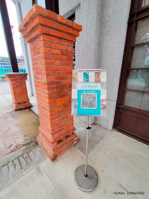 「鹿點咖啡Elaine 瓶概店」(Deer Spot coffee shop), Taipei, Taiwan, SJKen, Mar 22,2022.