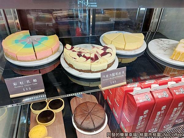 NxCoffee13-蛋糕甜點櫃.jpg