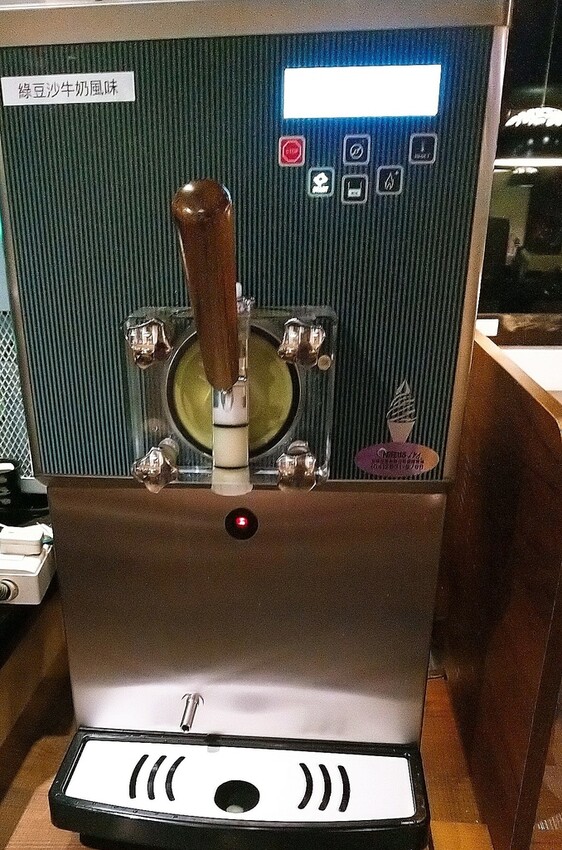 [分享]全台最大火鍋集團火鍋第一品牌樂多多集團旗下爆紅名店，來新店三民街插旗！火鍋迷必吃名店-狂一鍋新