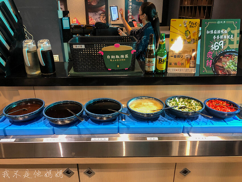 新店三民路美食,新店三民路平價火鍋,新店三民路熱炒街,新店三民路小火鍋,新店三民路麻辣鍋,新店三民路石頭火鍋,新店三民路平價美食,台式火鍋