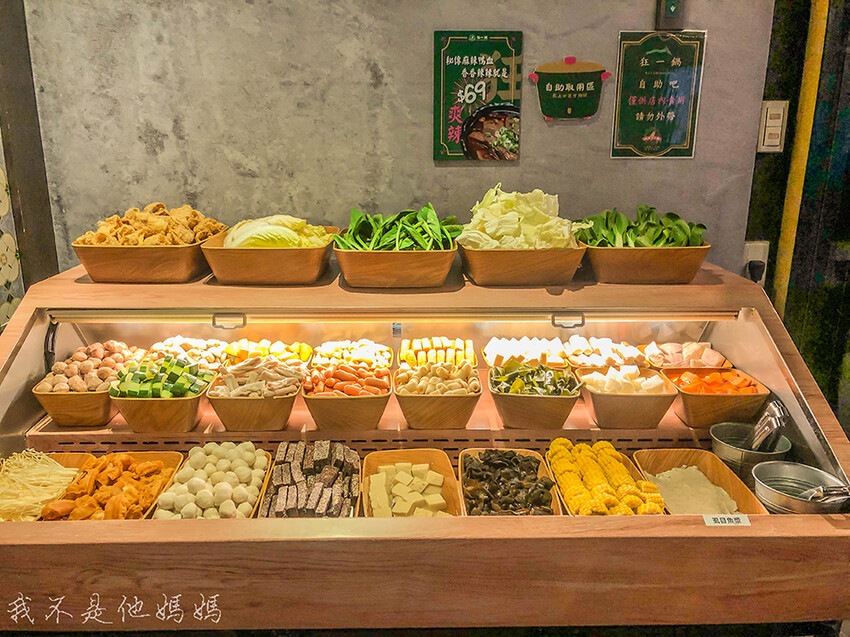 七張站排隊火鍋,新店高中地下停車場,狂一鍋訂位,新店麻辣鴨血,七張站麻辣鴨血,小碧潭站麻辣鴨血,狂一鍋分店,狂一鍋推薦,新店麻辣鍋外帶