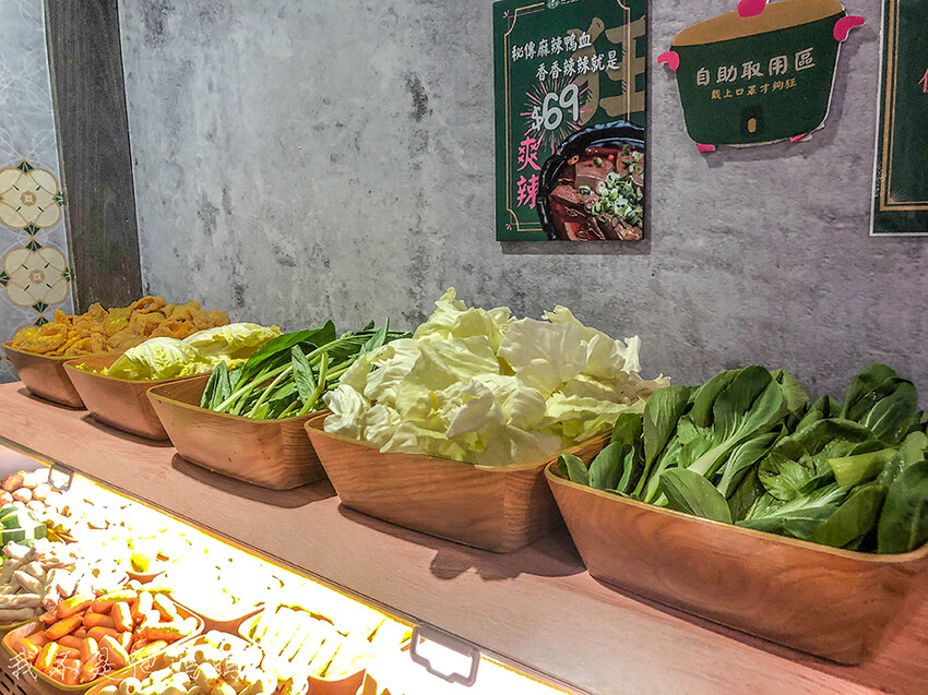 七張麻辣鍋外帶,小碧潭麻辣鍋外帶,新店宵夜推薦,新店火鍋宵夜,新店麻辣鍋宵夜,七張麻辣鍋宵夜,小碧潭麻辣鍋宵夜,小碧潭火鍋宵夜,七張火鍋宵夜