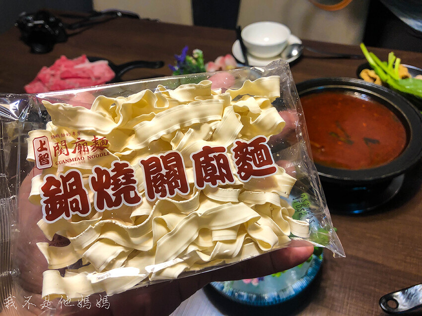 七張麻辣鍋外帶,小碧潭麻辣鍋外帶,新店宵夜推薦,新店火鍋宵夜,新店麻辣鍋宵夜,七張麻辣鍋宵夜,小碧潭麻辣鍋宵夜,小碧潭火鍋宵夜,七張火鍋宵夜