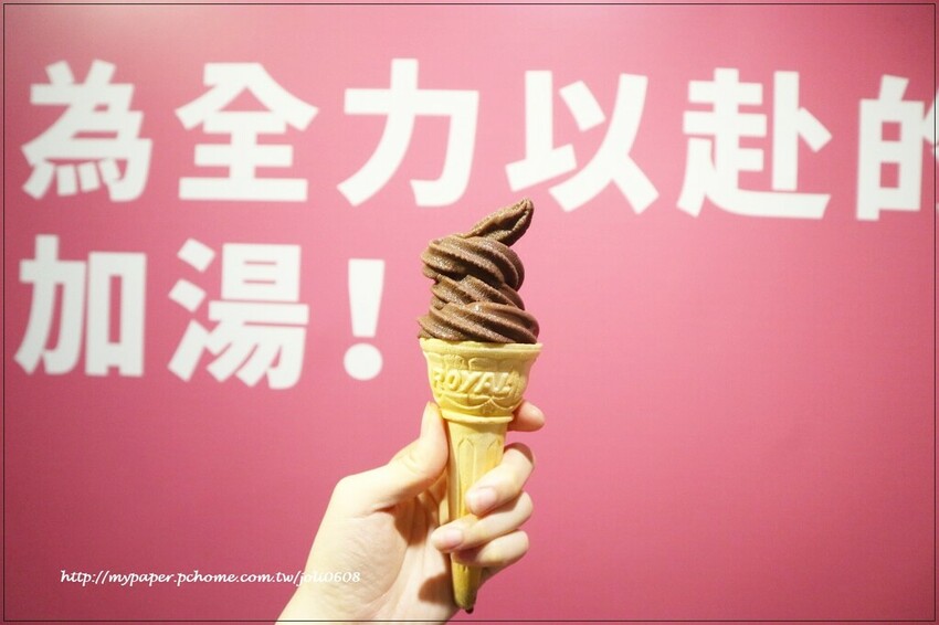 台灣火鍋第一品牌-肉多多火鍋桃園春日店大變身 超人氣排隊名店 "熟成肉肉元宇宙"菜單新上市 蔬食自助吧無限吃到飽