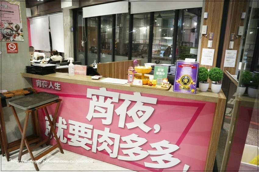 台灣火鍋第一品牌-肉多多火鍋桃園春日店大變身 超人氣排隊名店 "熟成肉肉元宇宙"菜單新上市 蔬食自助吧無限吃到飽