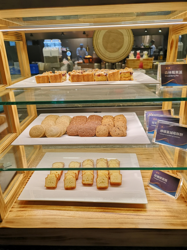 IMG_20220317_182942.jpg - 饗食天堂高雄三多