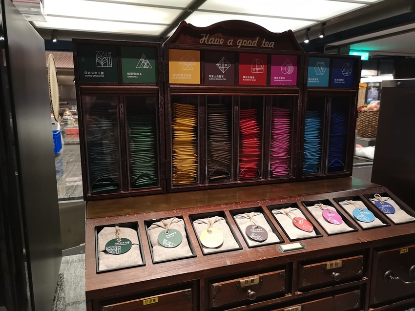 IMG_20220317_192234.jpg - 饗食天堂高雄三多