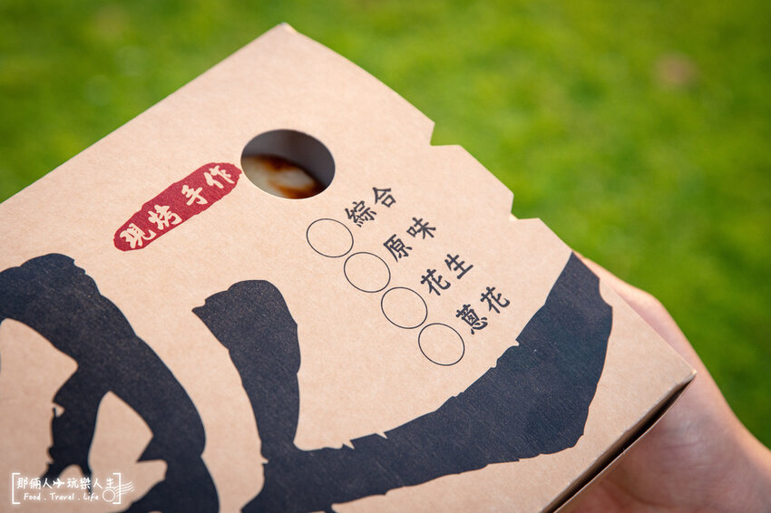 新竹鼎鼎有名的二良脆皮烤饅頭進軍彰化囉,每天現烤只賣4個小時~