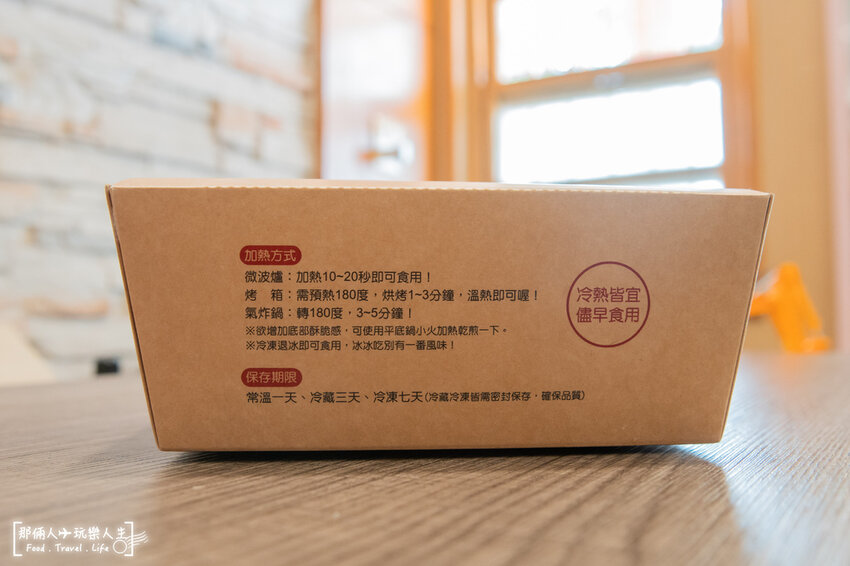 新竹鼎鼎有名的二良脆皮烤饅頭進軍彰化囉,每天現烤只賣4個小時~