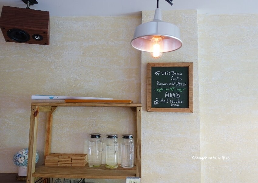 北投【山边咖啡 Brae Café】山邊靜謐的角落。