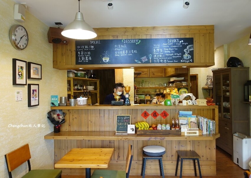 北投【山边咖啡 Brae Café】山邊靜謐的角落。